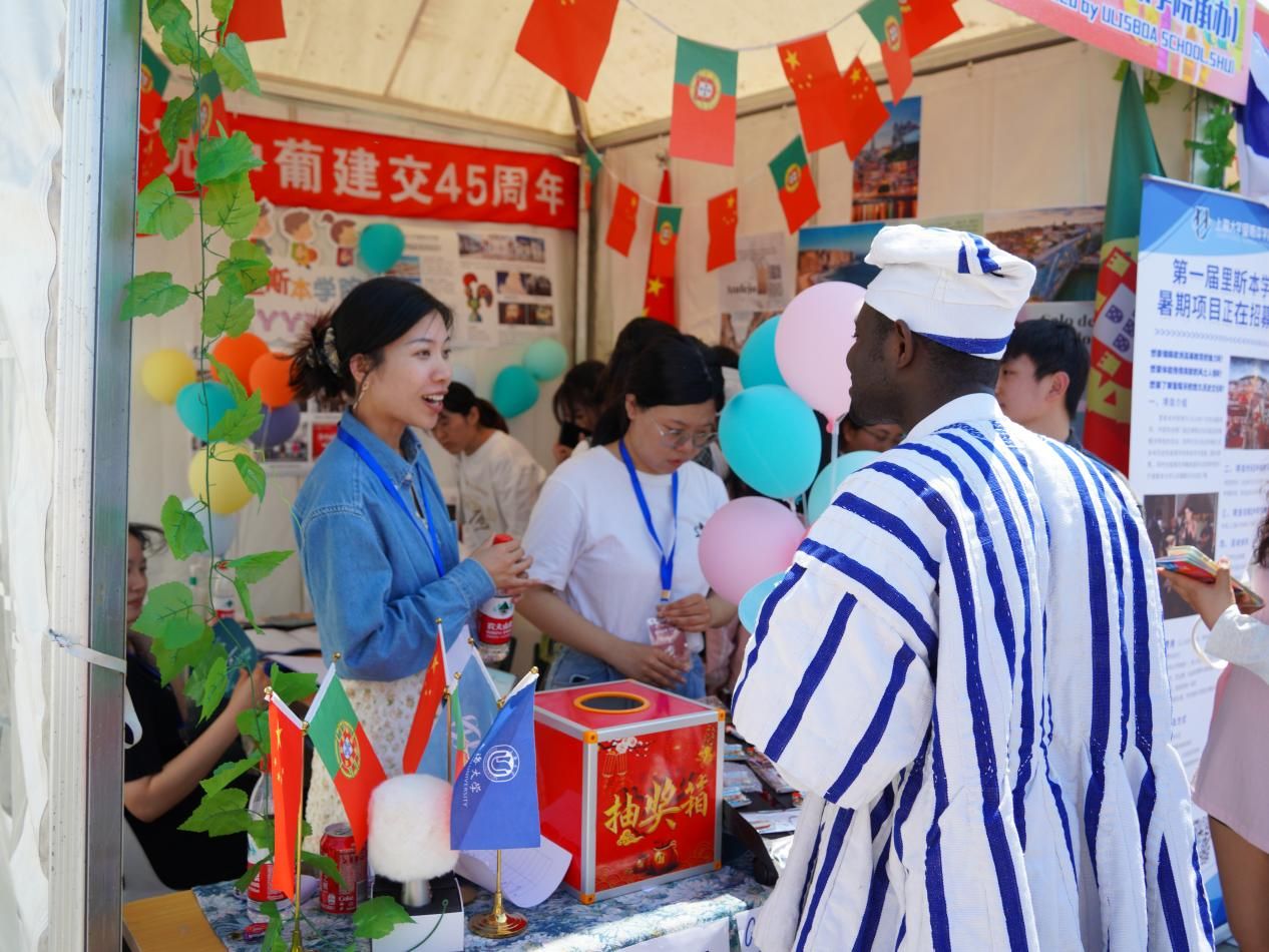 C562161853F45736A2432501454_4B32B7B9_2E5A6 C562161853F45736A2432501454_4B32B7B9_2E5A6