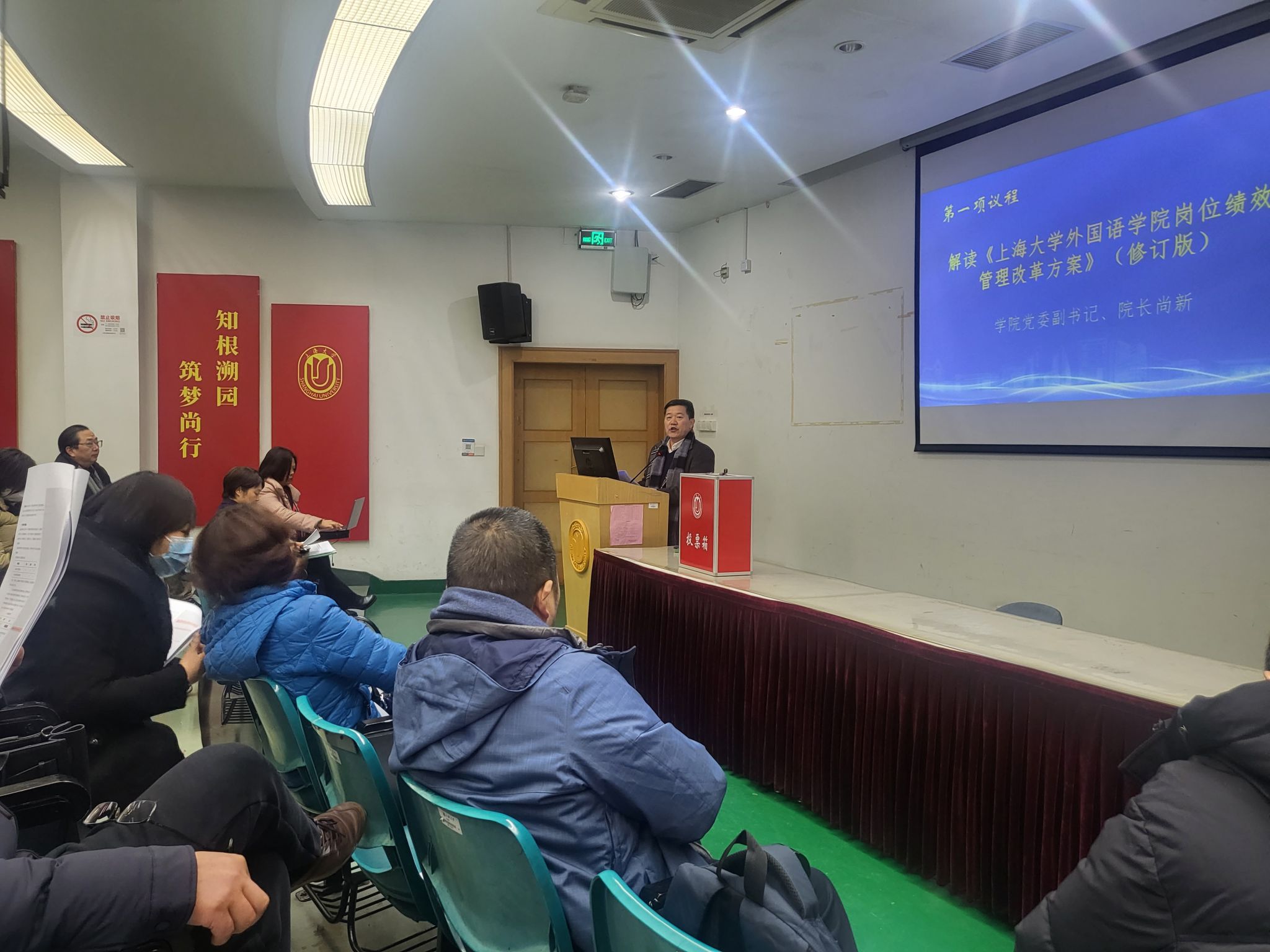 ΢ÐÅͼƬ_20240130092216.jpg ΢ÐÅͼƬ_20240130092216.jpg