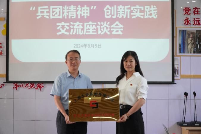 1976D1A8BD9DD8C1A5C57DFD880_35730D1A_98B9