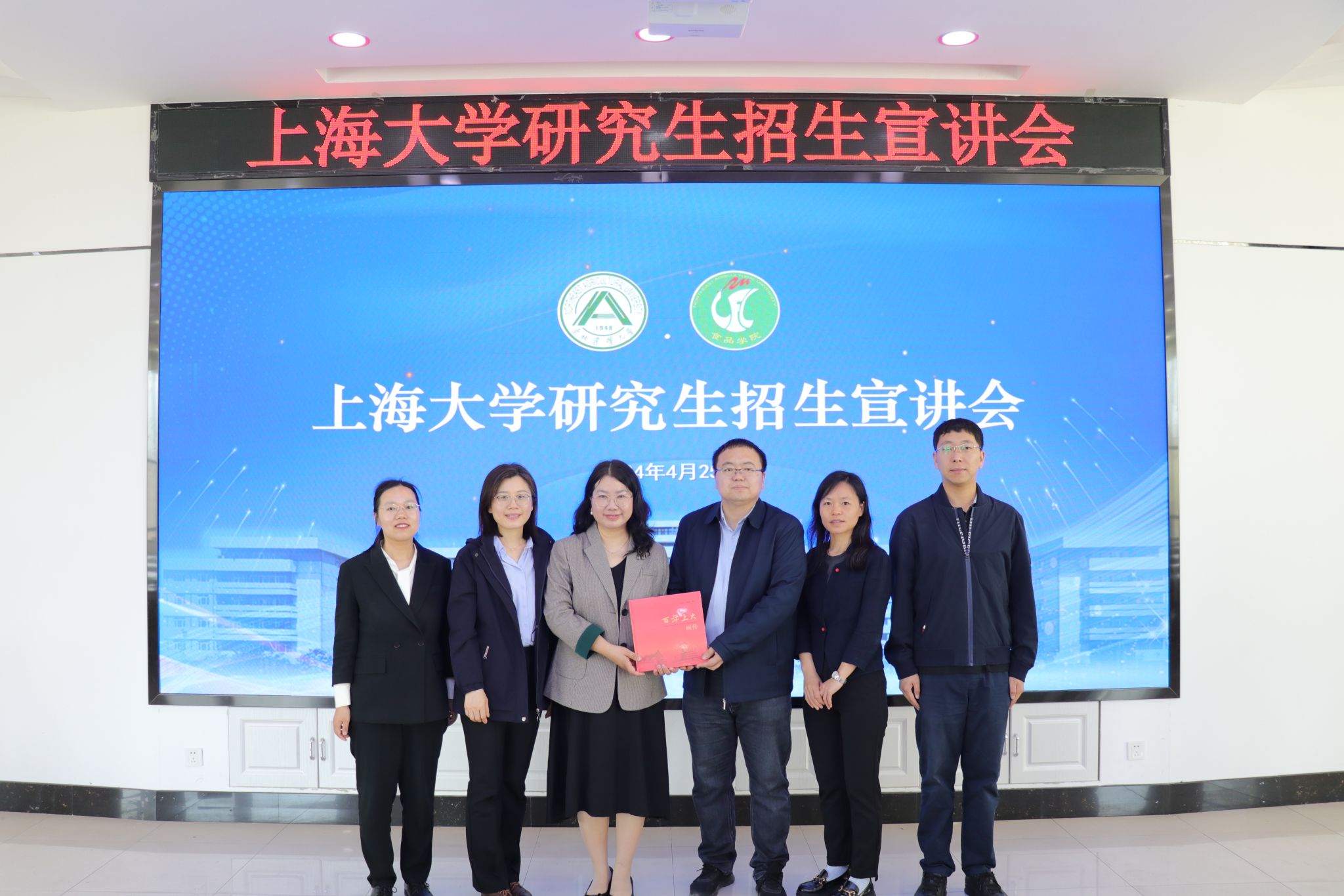 CBCA0F59085C40A0AA732210071_D40FE829_40C38