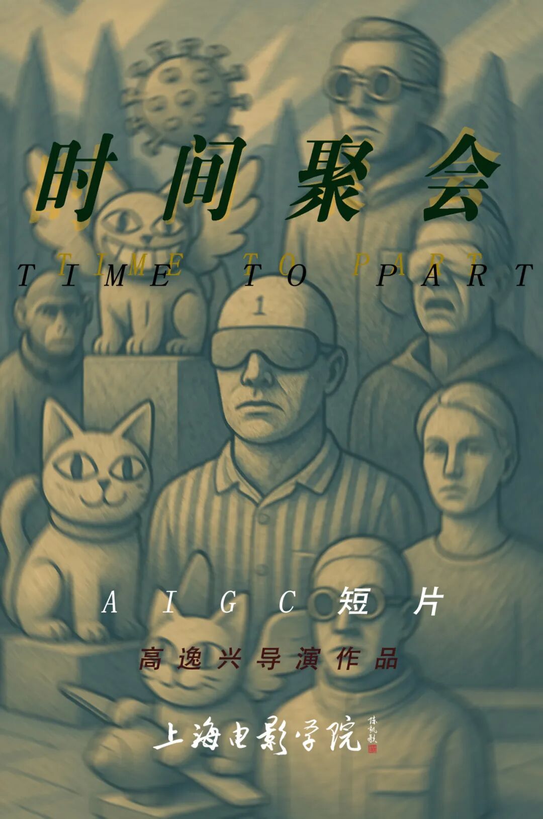 640?wx_fmt=jpeg#imgIndex=5 ͼƬ