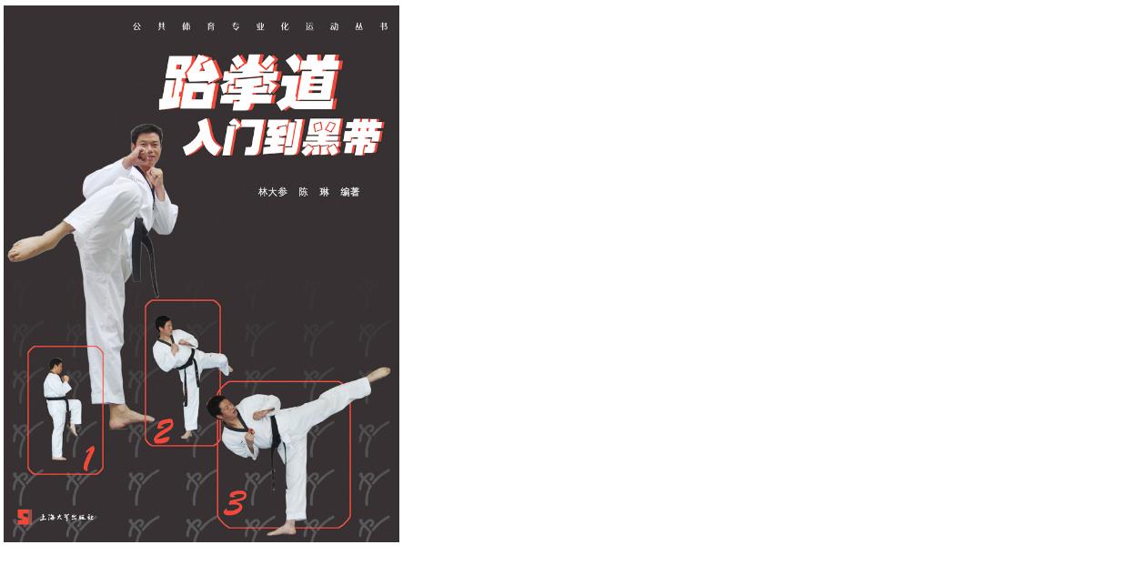 A6206DD495B6EBDBF6C66820F2F_90B95369_B1D7.jpg?e=