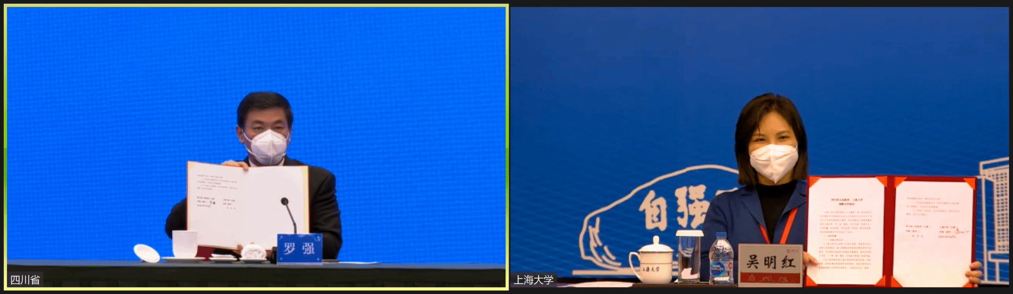 C1C709910B05A0E5F840DFC8907_6BC8073F_57564