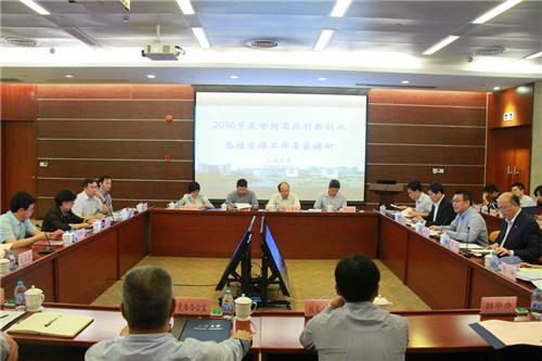 58B70A3BD5D2F2ACCA690E487F4_E3706CD1_7B52.jpg?e= 58B70A3BD5D2F2ACCA690E487F4_E3706CD1_7B52.jpg?e=