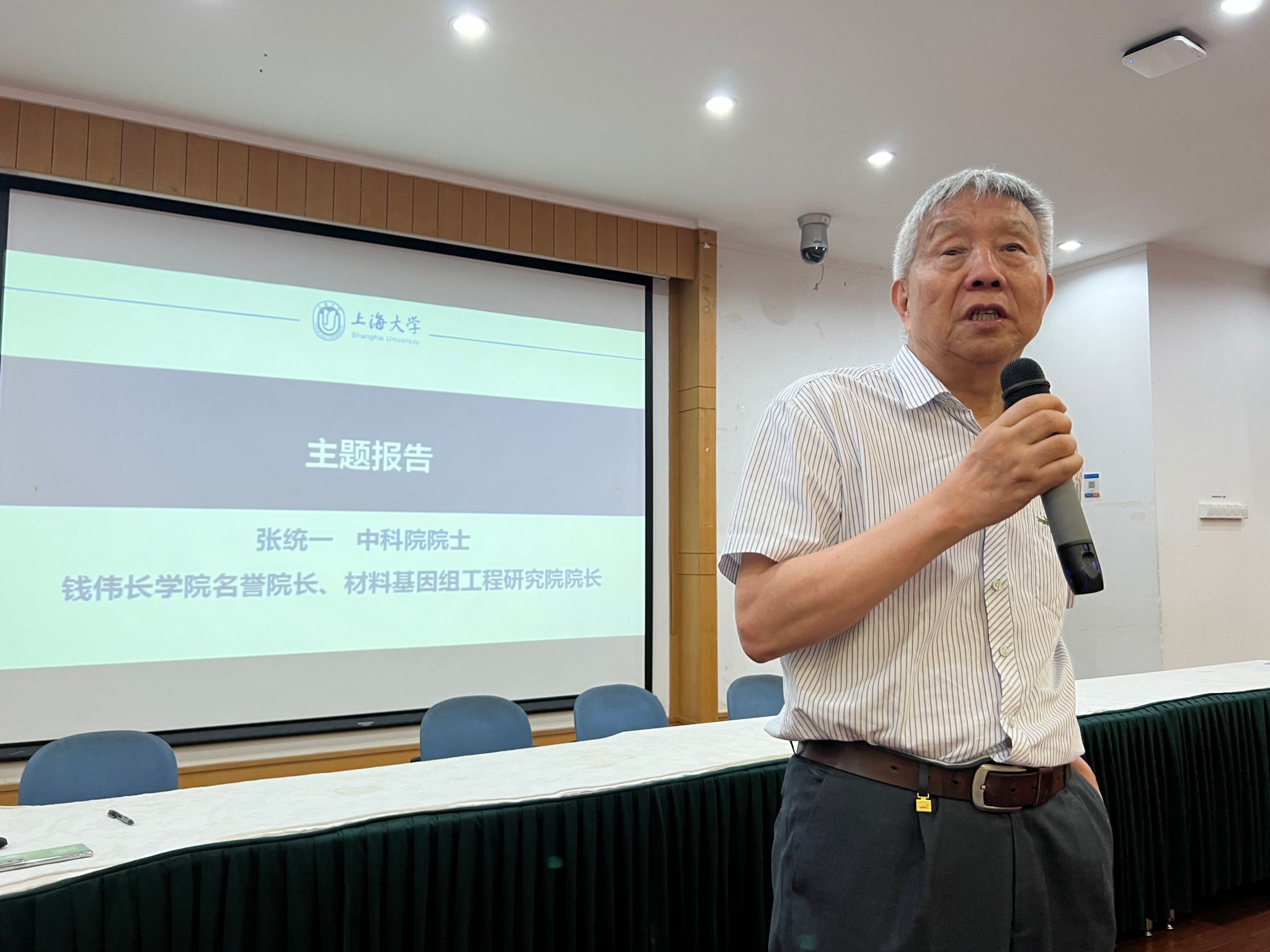 6FDE8C94BBC4EFBE4EE171F0E33_B50E805A_49536 6FDE8C94BBC4EFBE4EE171F0E33_B50E805A_49536