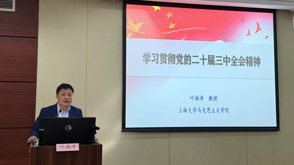 FFB886AF28116C7444BEE8CB995_297656EA_10C42 FFB886AF28116C7444BEE8CB995_297656EA_10C42