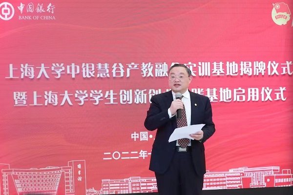 AF1476B55079B48916BBB018867_5D5C3B11_140DC.jpeg?e=