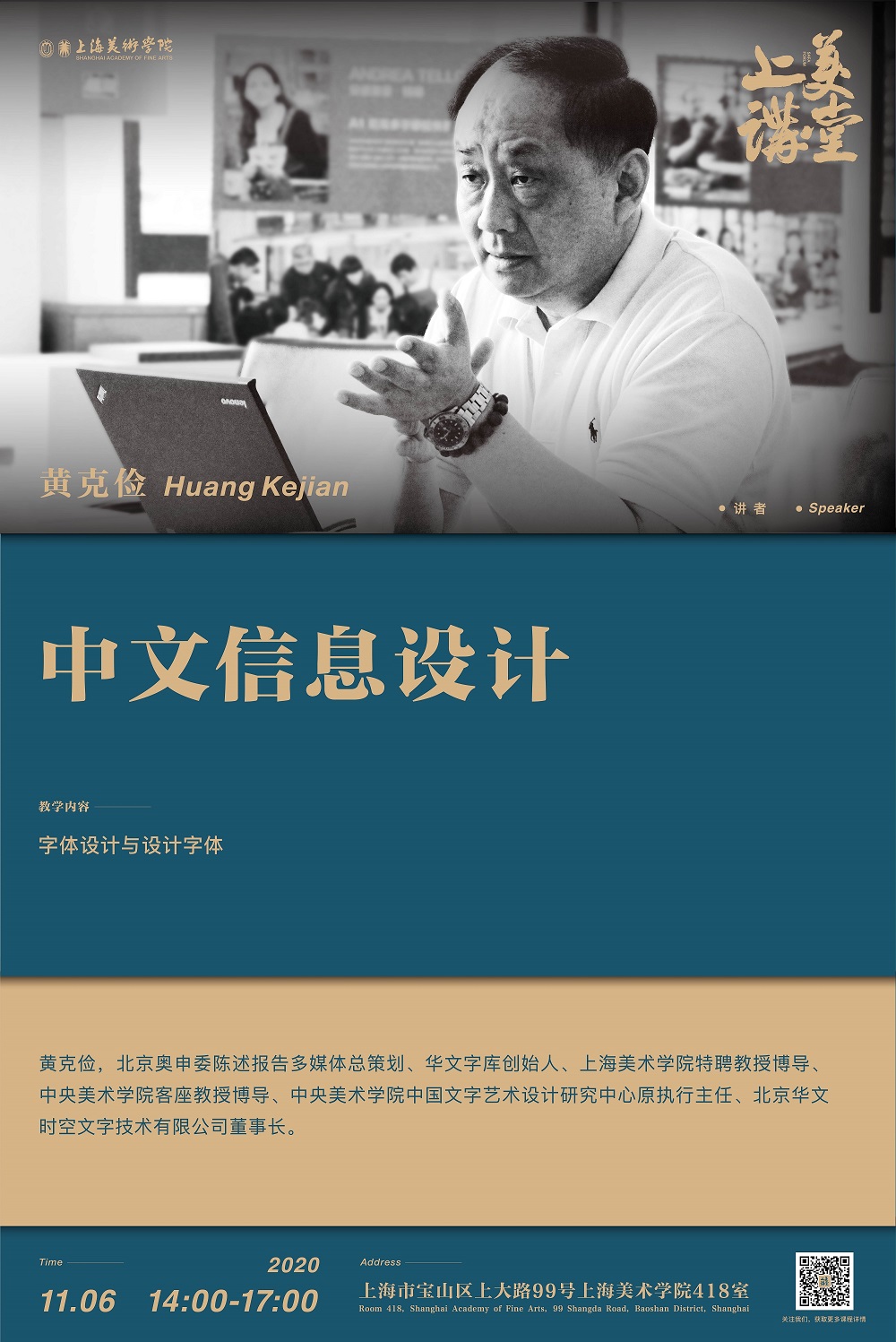 953FFAD8478A728C7740870173F_F9030CAD_5112F.jpg?e=