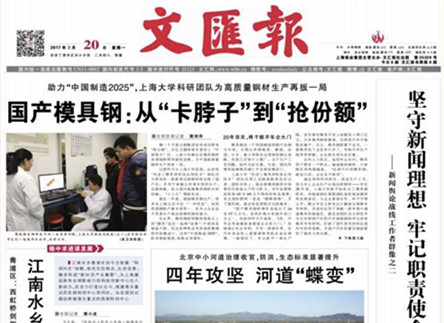 CA88(�й���)Ψһ�ٷ���վ