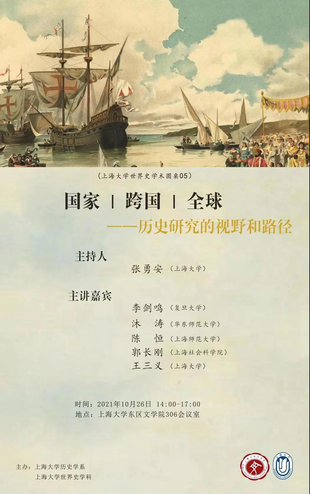 CA88(�й���)Ψһ�ٷ���վ