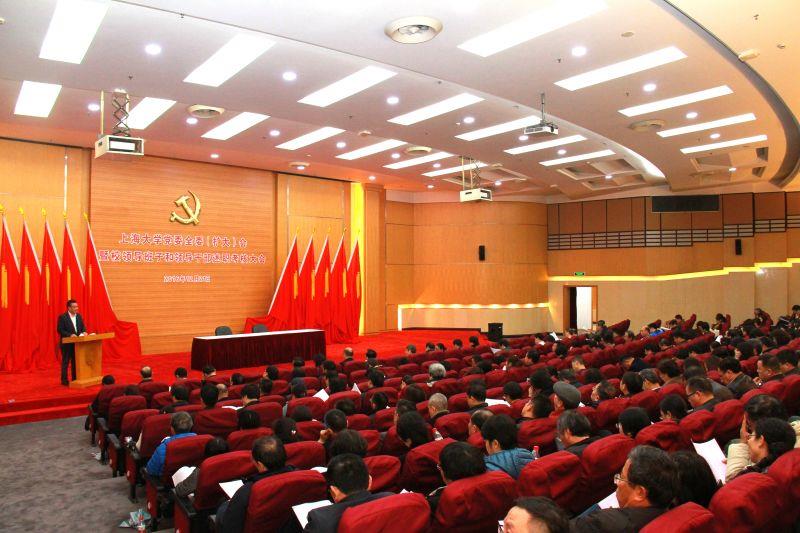 1879B871439059F91803A597323_A562EE86_13232.jpg?e= 1879B871439059F91803A597323_A562EE86_13232.jpg?e=