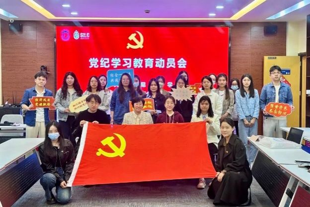 CF242DEEE194A2059CC58D81494_4EE242E7_E991 CF242DEEE194A2059CC58D81494_4EE242E7_E991