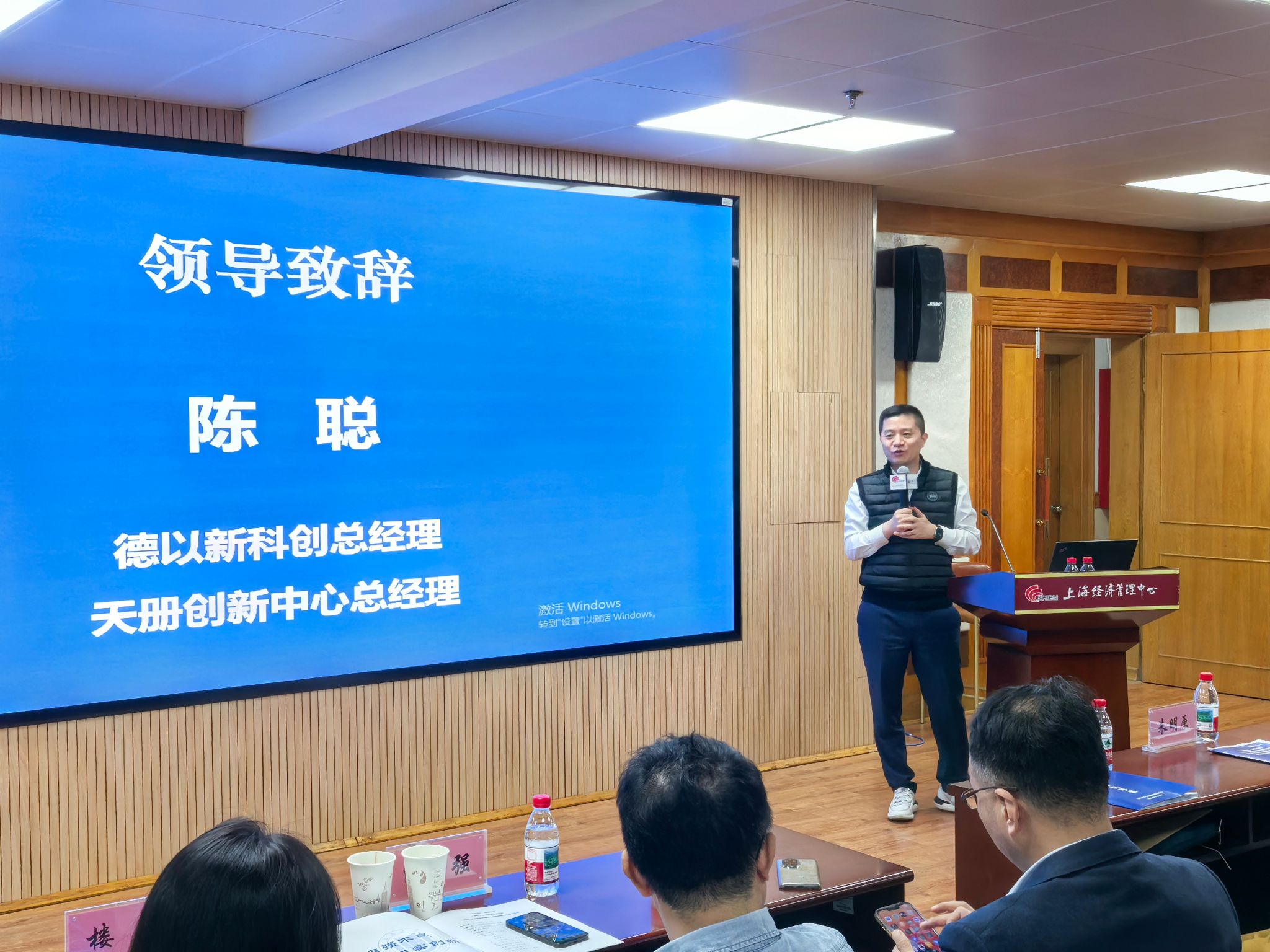 IMG_20251121_135316.jpg IMG_20251121_135316.jpg