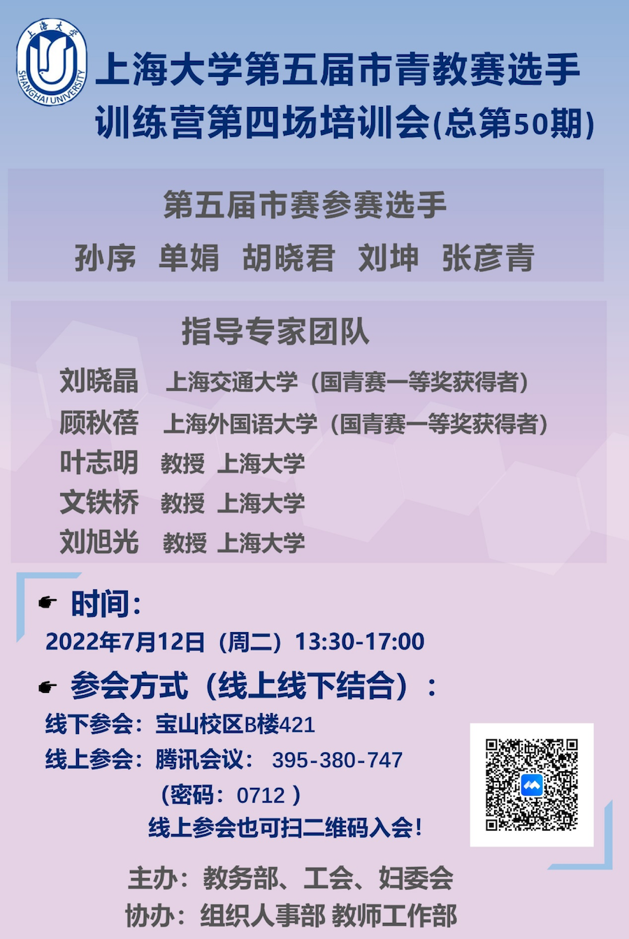 6F299E61D5A7433E0488ECDCE46_5C96AB15_F0E69.png?e= 6F299E61D5A7433E0488ECDCE46_5C96AB15_F0E69.png?e=