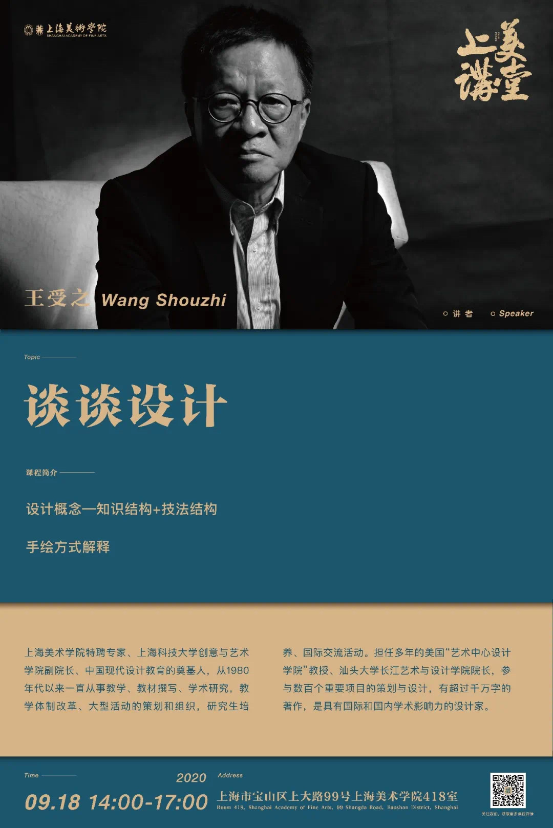 7C07C06046C07C6D4795C9B6057_0BAE7EEA_3F357.jpg?e=