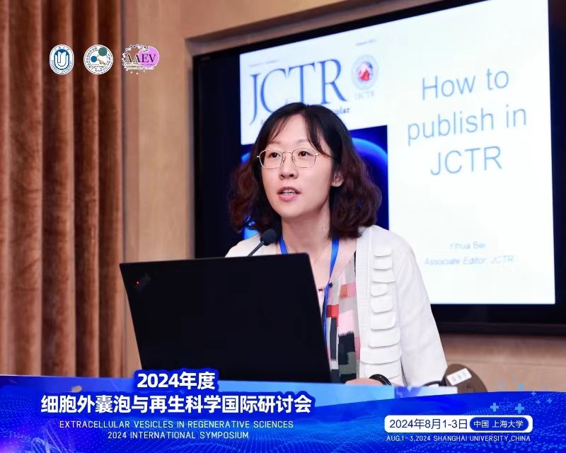 B50FC7DF2C1BE8B9C4814C6E396_8A540403_12985 B50FC7DF2C1BE8B9C4814C6E396_8A540403_12985