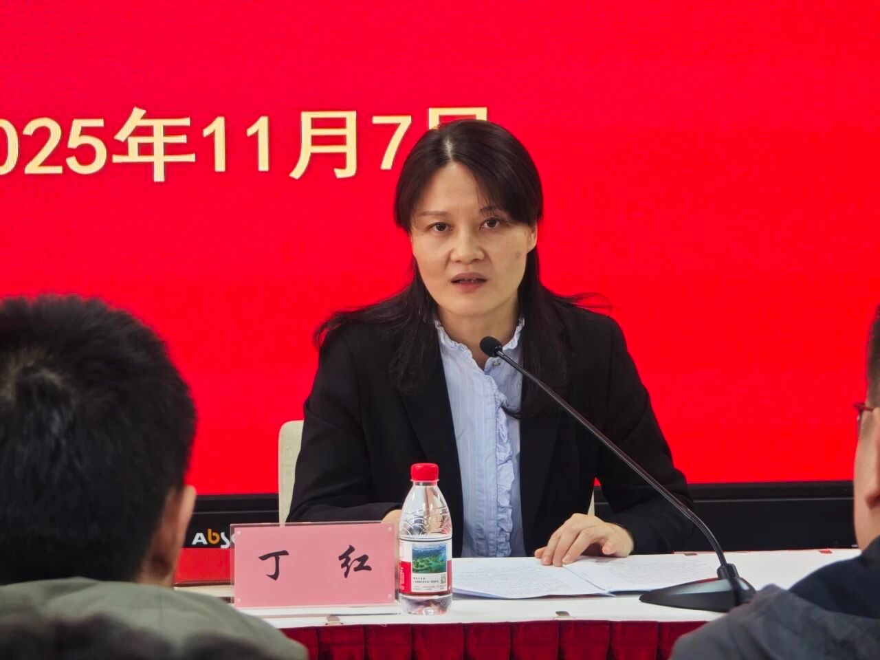 ΢ÐÅͼƬ_20251111100746_386_86.jpg ΢ÐÅͼƬ_20251111100746_386_86.jpg