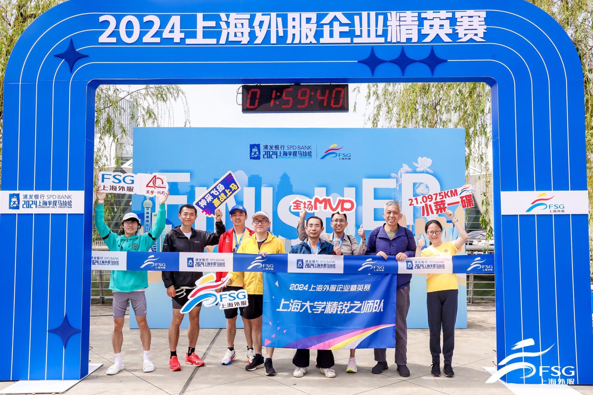 ¼¯ÌåÕÕ1-Ôͼ.jpg ¼¯ÌåÕÕ1-Ôͼ.jpg