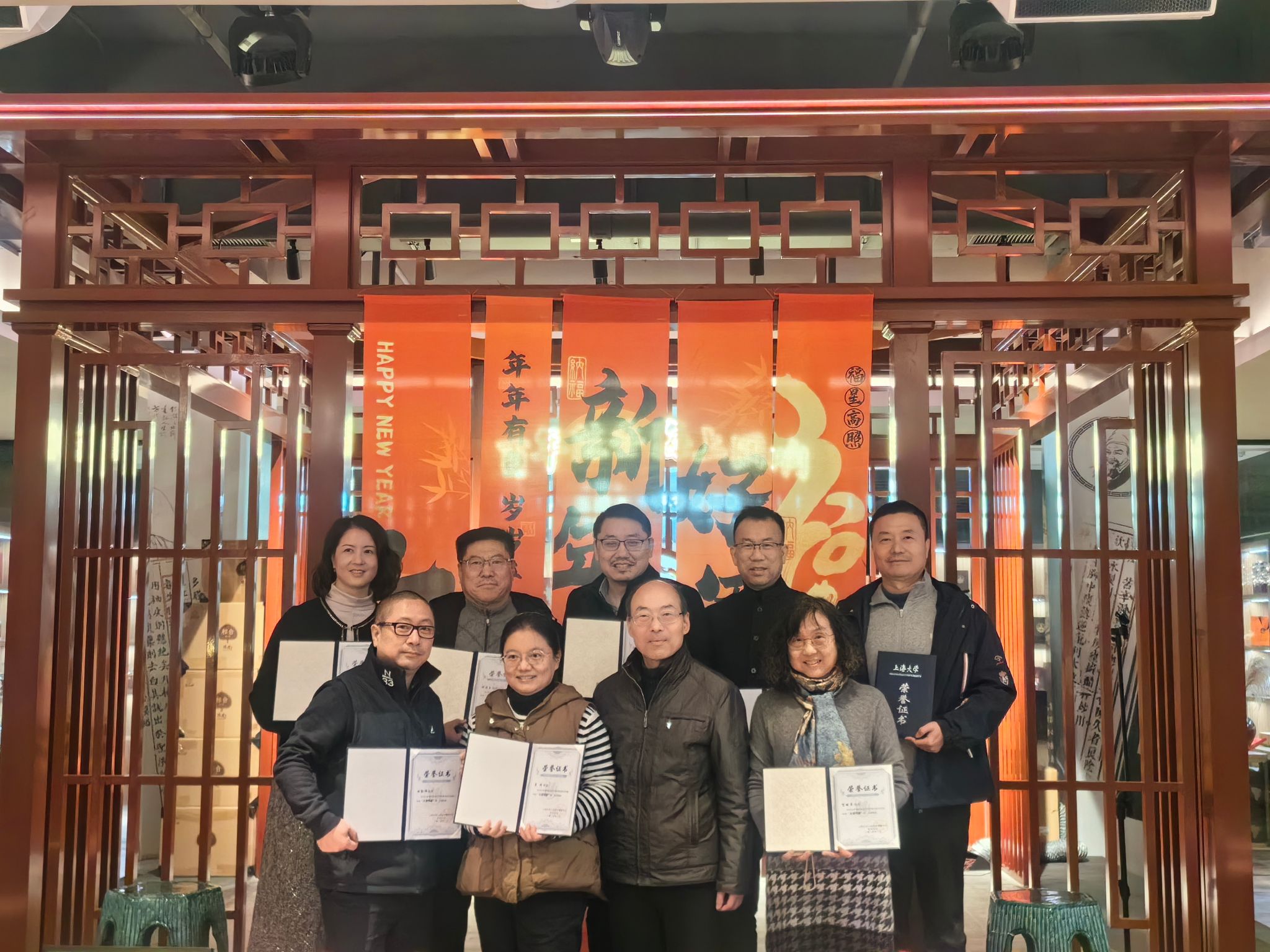 ΢ÐÅͼƬ_20240122133750.jpg ΢ÐÅͼƬ_20240122133750.jpg