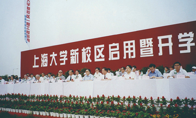 xxjj_p3_img2 CA88(ÖйúÇø)Ψһ¹Ù·½ÍøÕ¾